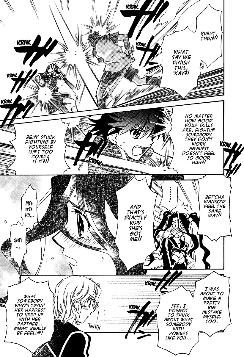 Hayate x Blade Chapter 25 page 18 - Chapter 25: Battle for Idiots