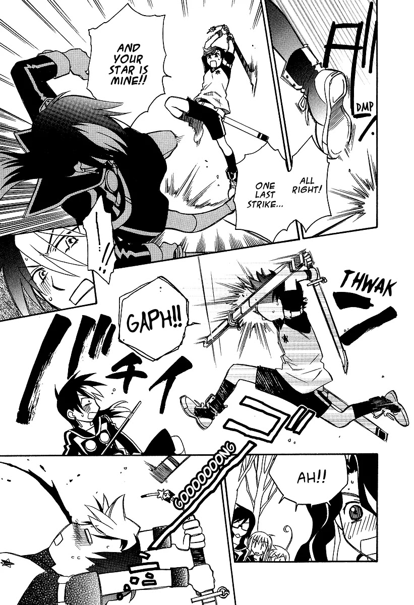 Hayate x Blade Chapter 25 page 20 - Chapter 25: Battle for Idiots