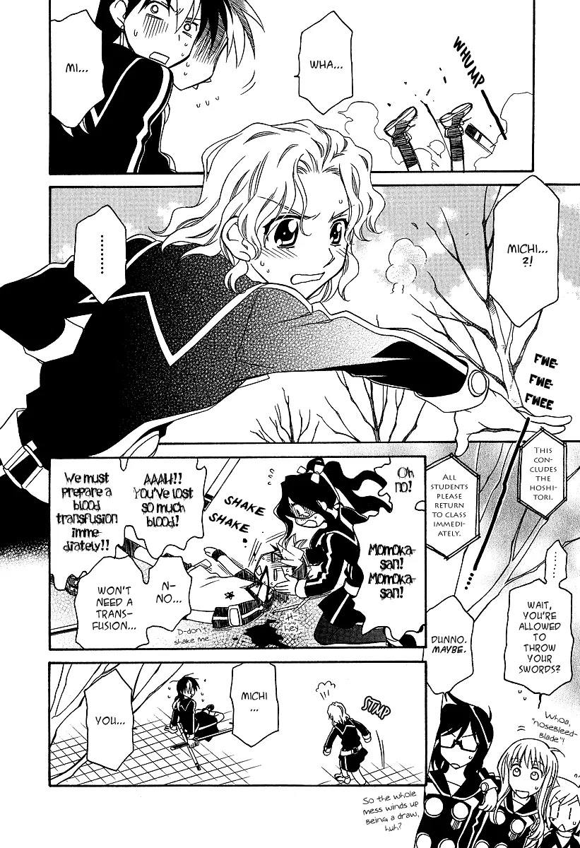 Hayate x Blade Chapter 25 page 21 - Chapter 25: Battle for Idiots