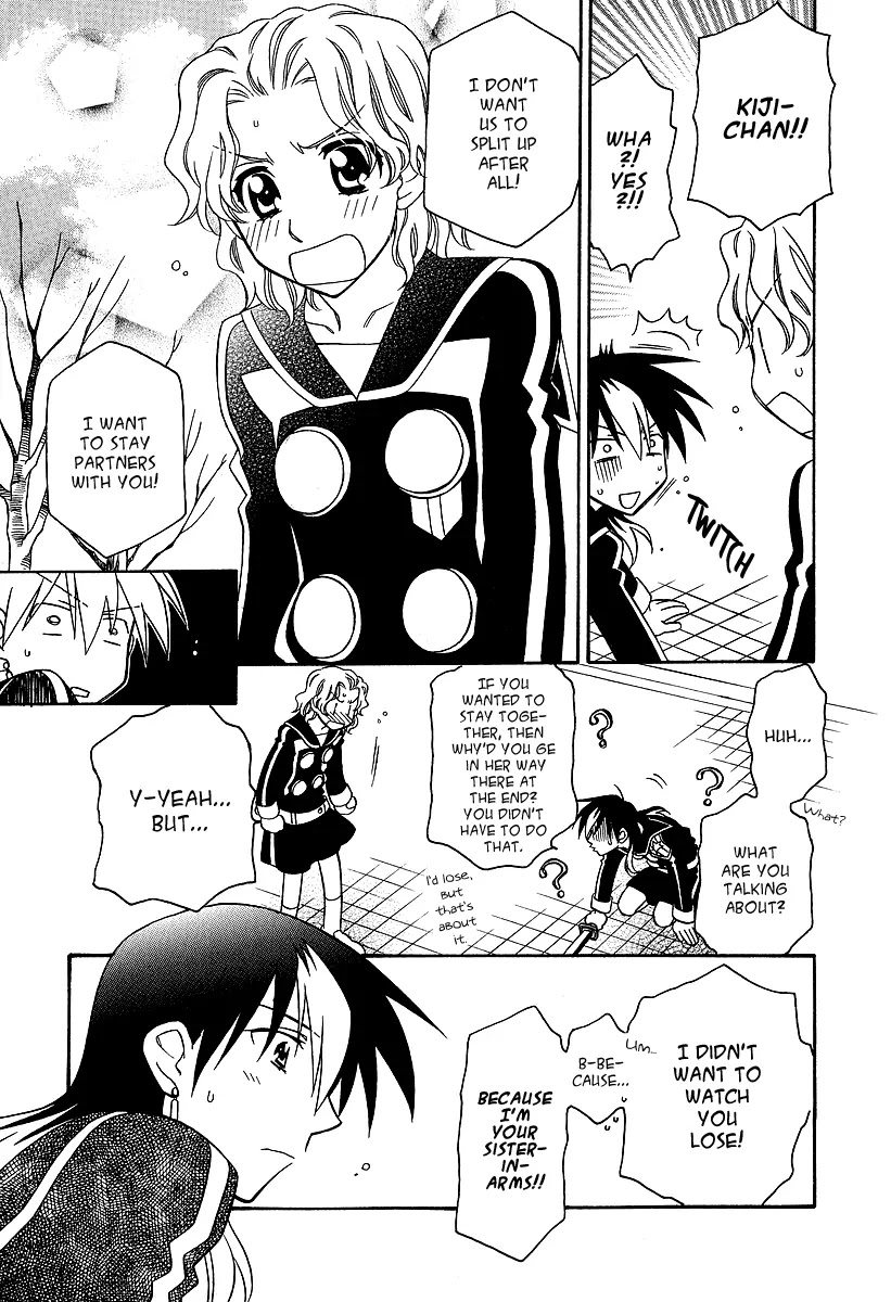 Hayate x Blade Chapter 25 page 22 - Chapter 25: Battle for Idiots