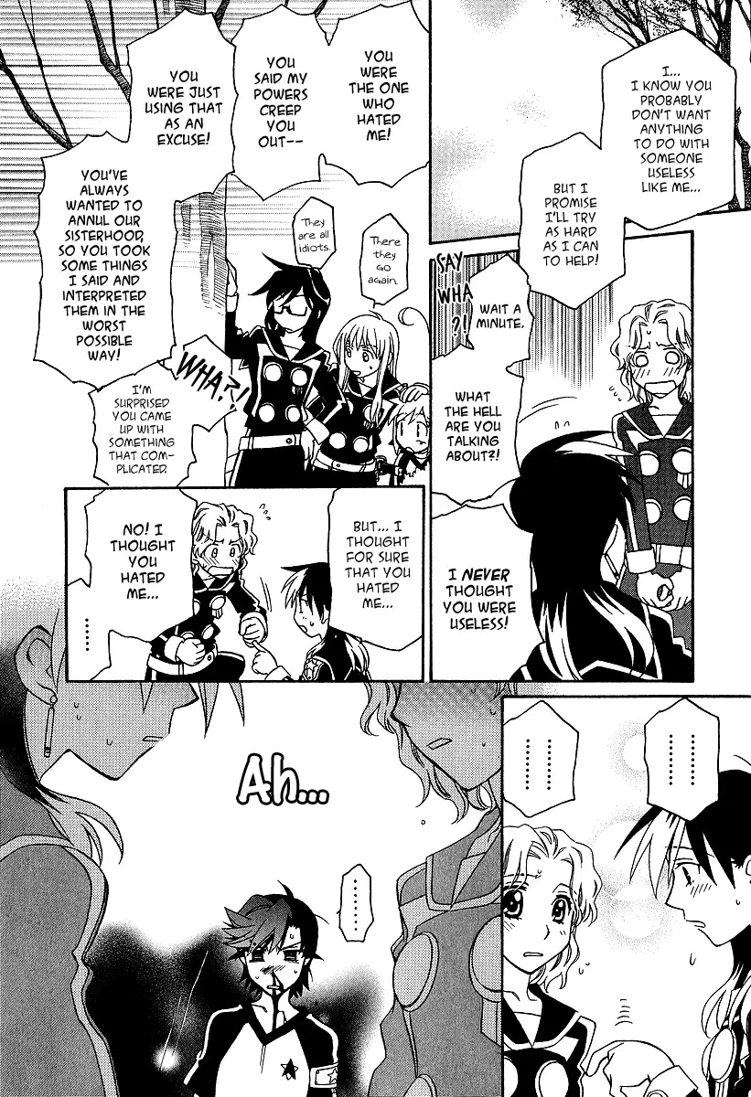 Hayate x Blade Chapter 25 page 23 - Chapter 25: Battle for Idiots
