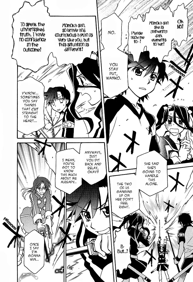Hayate x Blade Chapter 25 page 7 - Chapter 25: Battle for Idiots