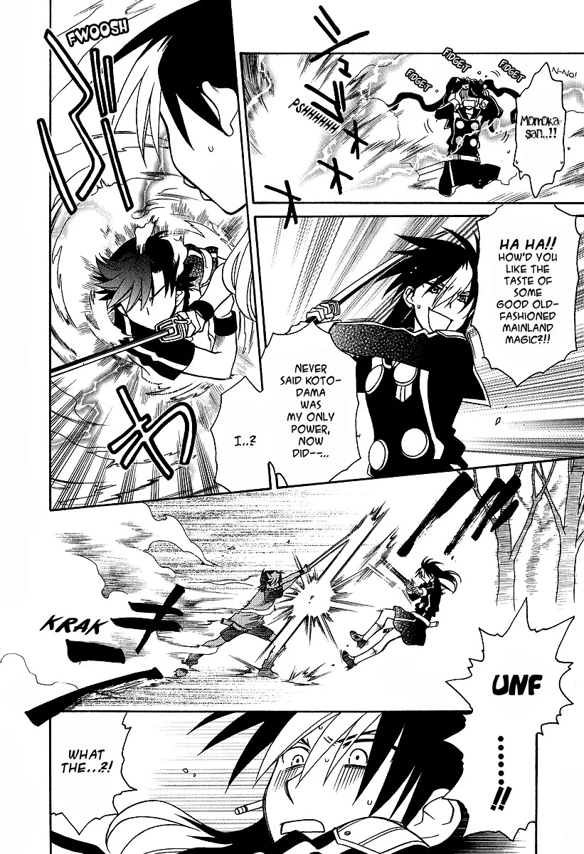 Hayate x Blade Chapter 25 page 9 - Chapter 25: Battle for Idiots