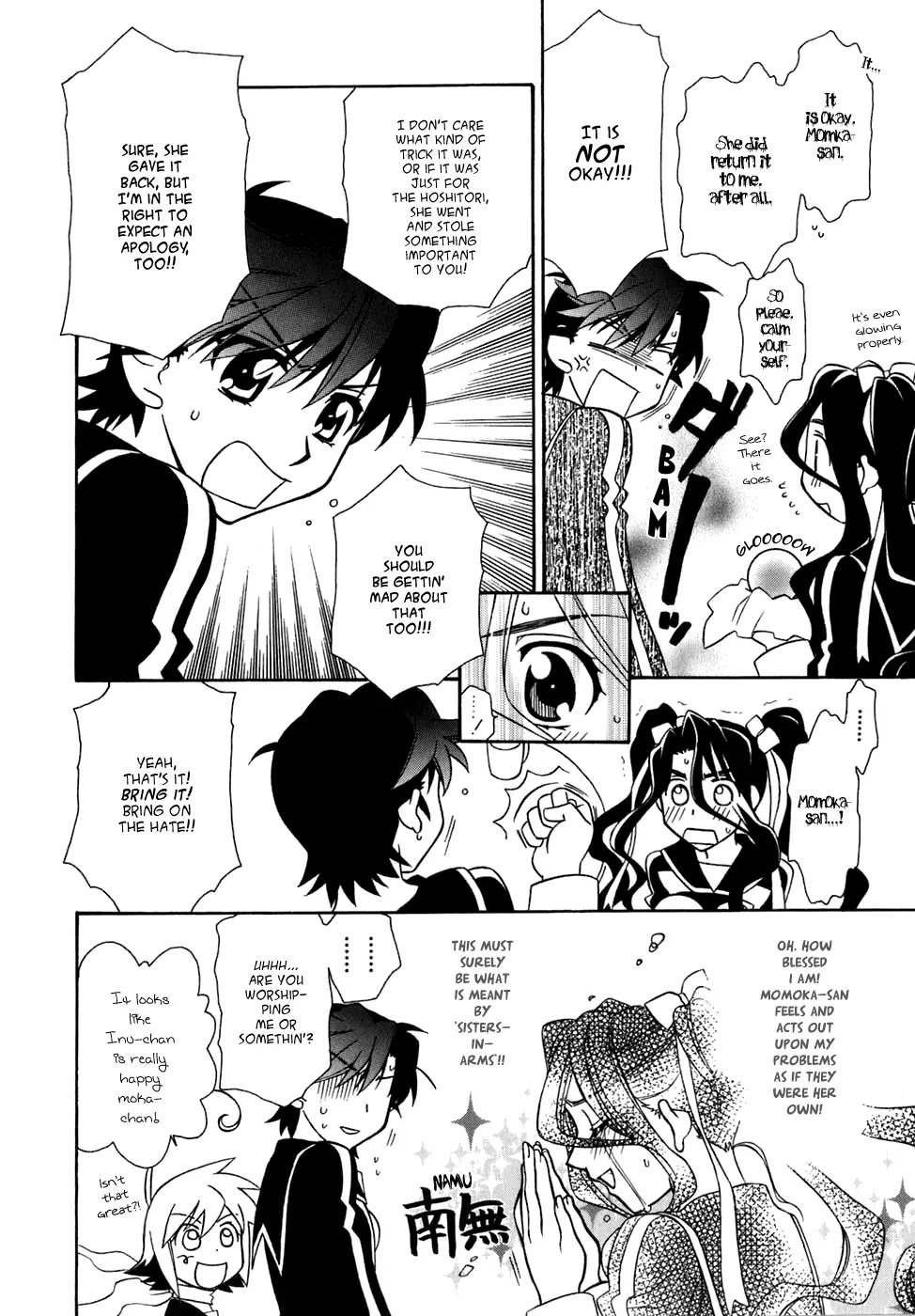 Hayate x Blade Chapter 26 page 16 - Chapter 26: The Verge of Idiocy