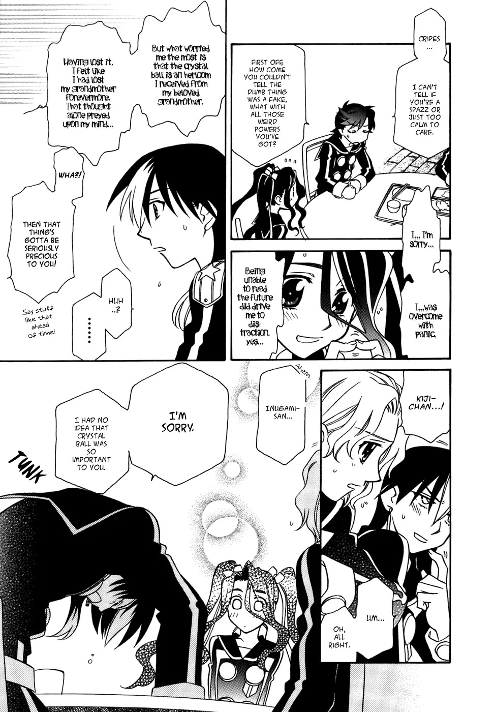 Hayate x Blade Chapter 26 page 17 - Chapter 26: The Verge of Idiocy