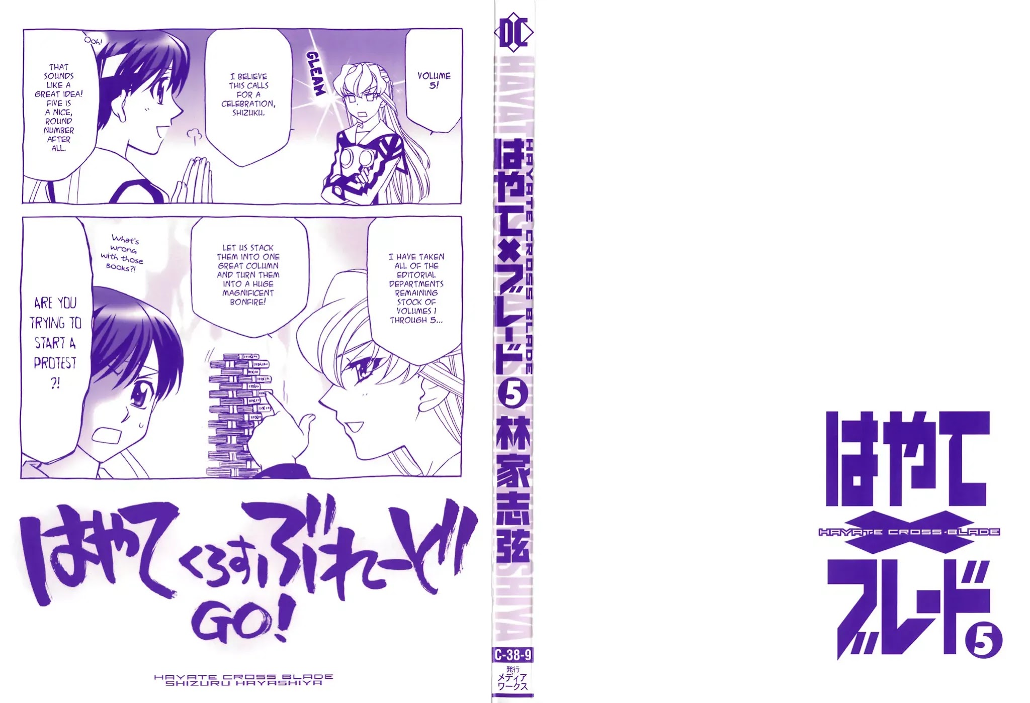 Hayate x Blade Chapter 26 page 2 - Chapter 26: The Verge of Idiocy