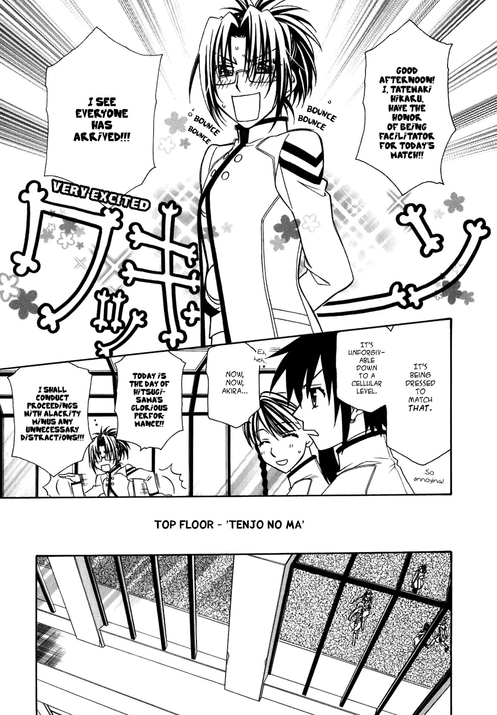 Hayate x Blade Chapter 26 page 23 - Chapter 26: The Verge of Idiocy