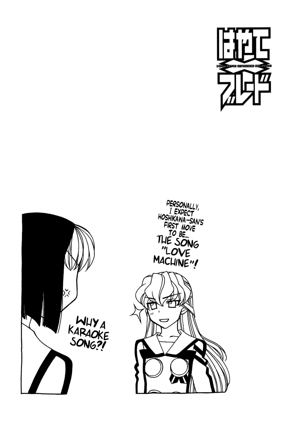 Hayate x Blade Chapter 26 page 26 - Chapter 26: The Verge of Idiocy