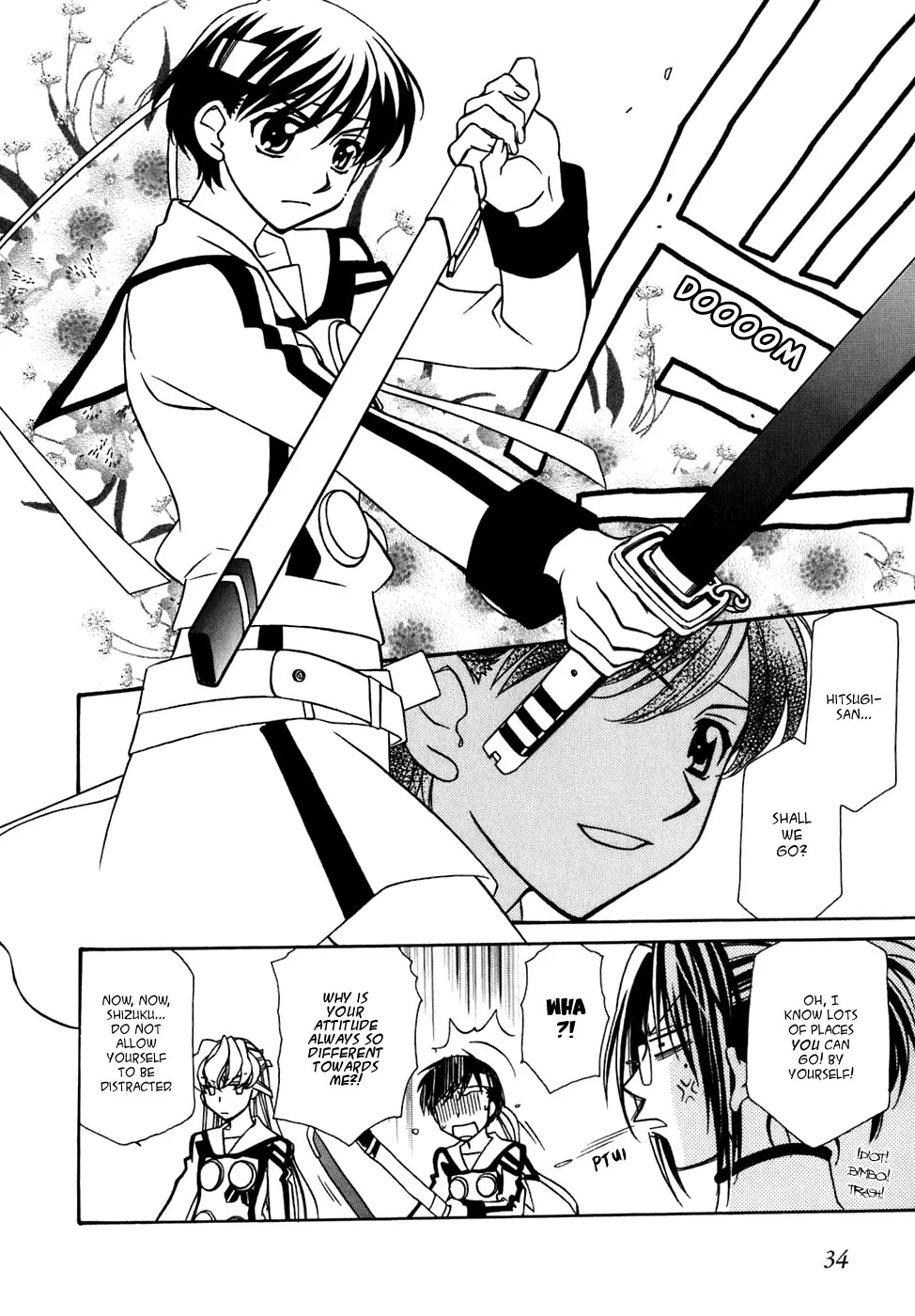 Hayate x Blade Chapter 27 page 11 - Chapter 27: Idiot Explosion