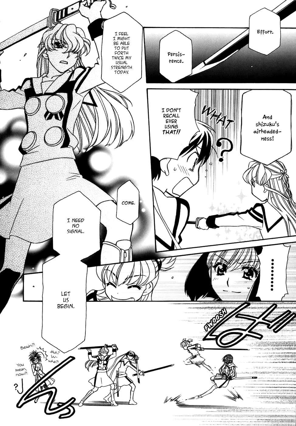 Hayate x Blade Chapter 27 page 15 - Chapter 27: Idiot Explosion