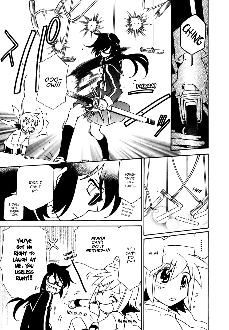 Hayate x Blade Chapter 27 page 20 - Chapter 27: Idiot Explosion