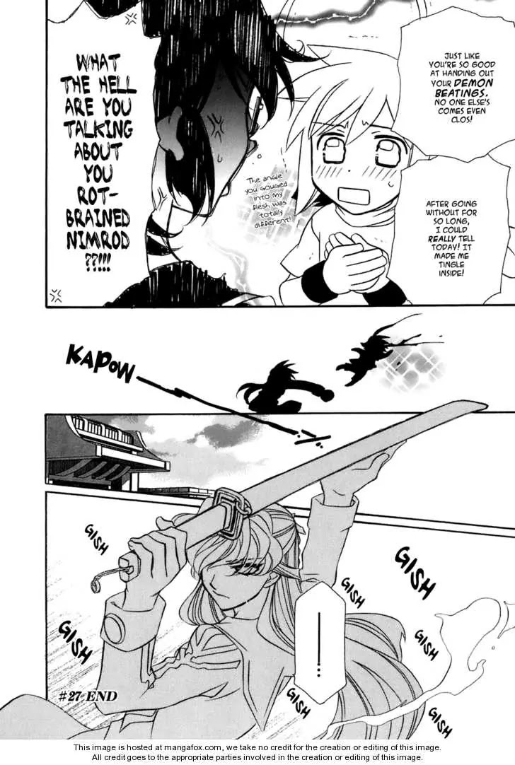 Hayate x Blade Chapter 27 page 25 - Chapter 27: Idiot Explosion