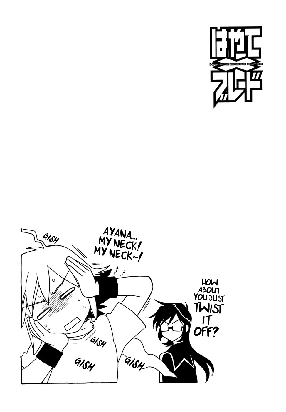 Hayate x Blade Chapter 27 page 26 - Chapter 27: Idiot Explosion