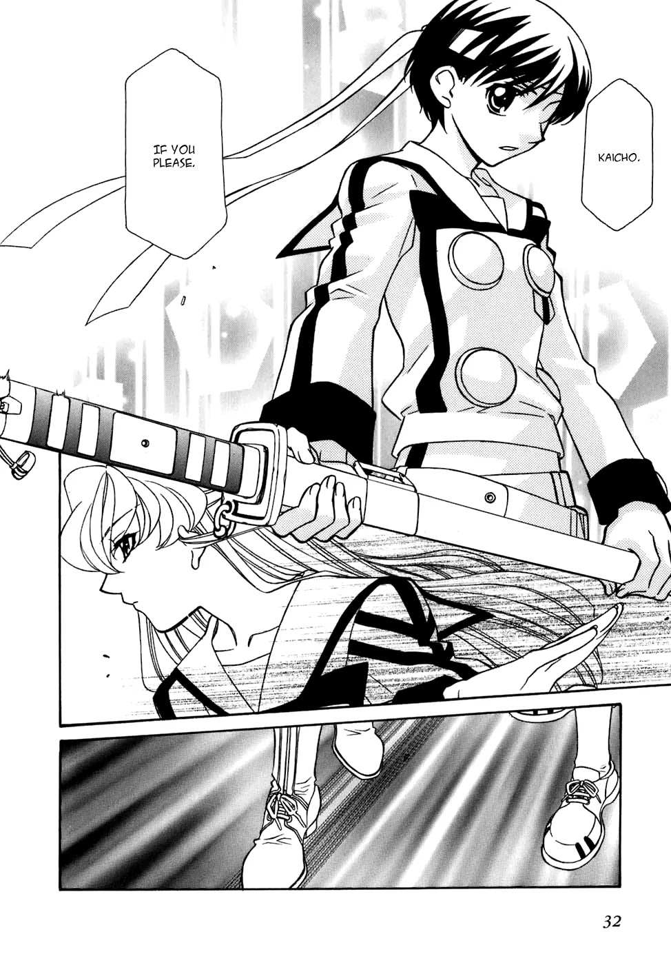 Hayate x Blade Chapter 27 page 9 - Chapter 27: Idiot Explosion