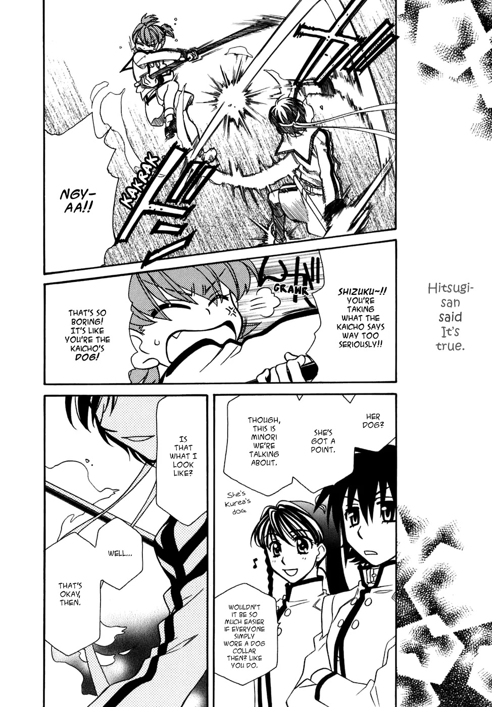 Hayate x Blade Chapter 28 page 23 - Chapter 28: Idiots Can Overcome Everything