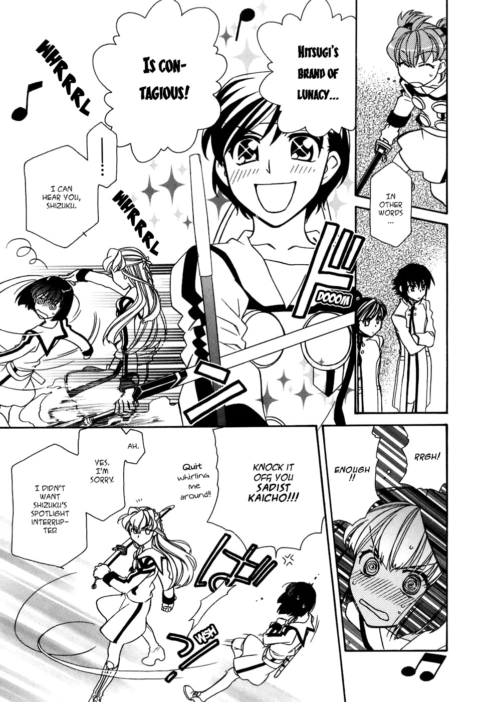 Hayate x Blade Chapter 28 page 26 - Chapter 28: Idiots Can Overcome Everything
