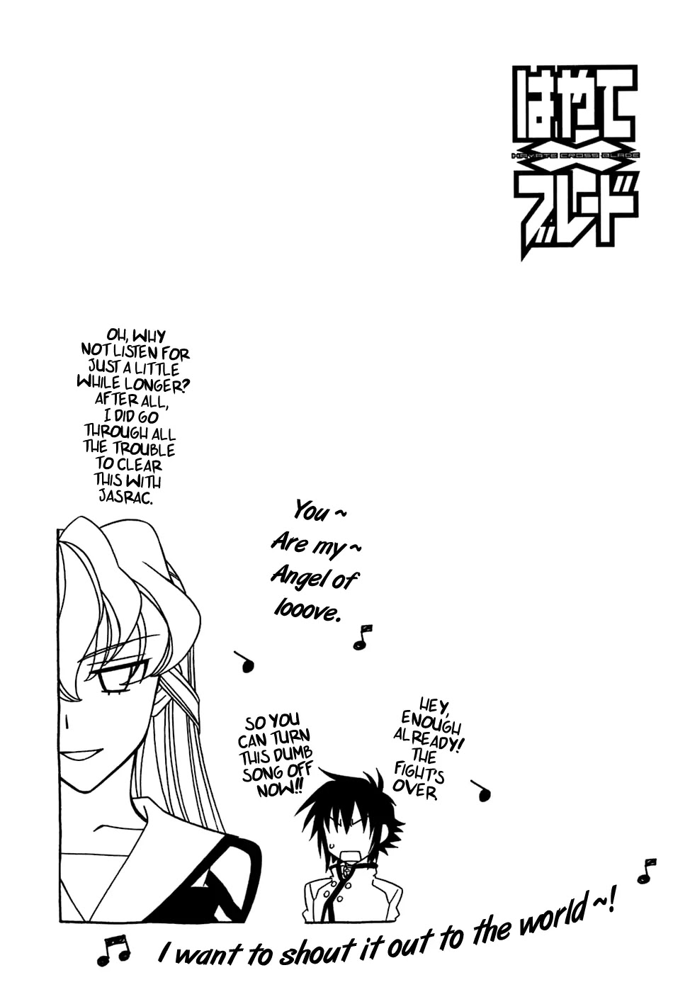 Hayate x Blade Chapter 28 page 33 - Chapter 28: Idiots Can Overcome Everything