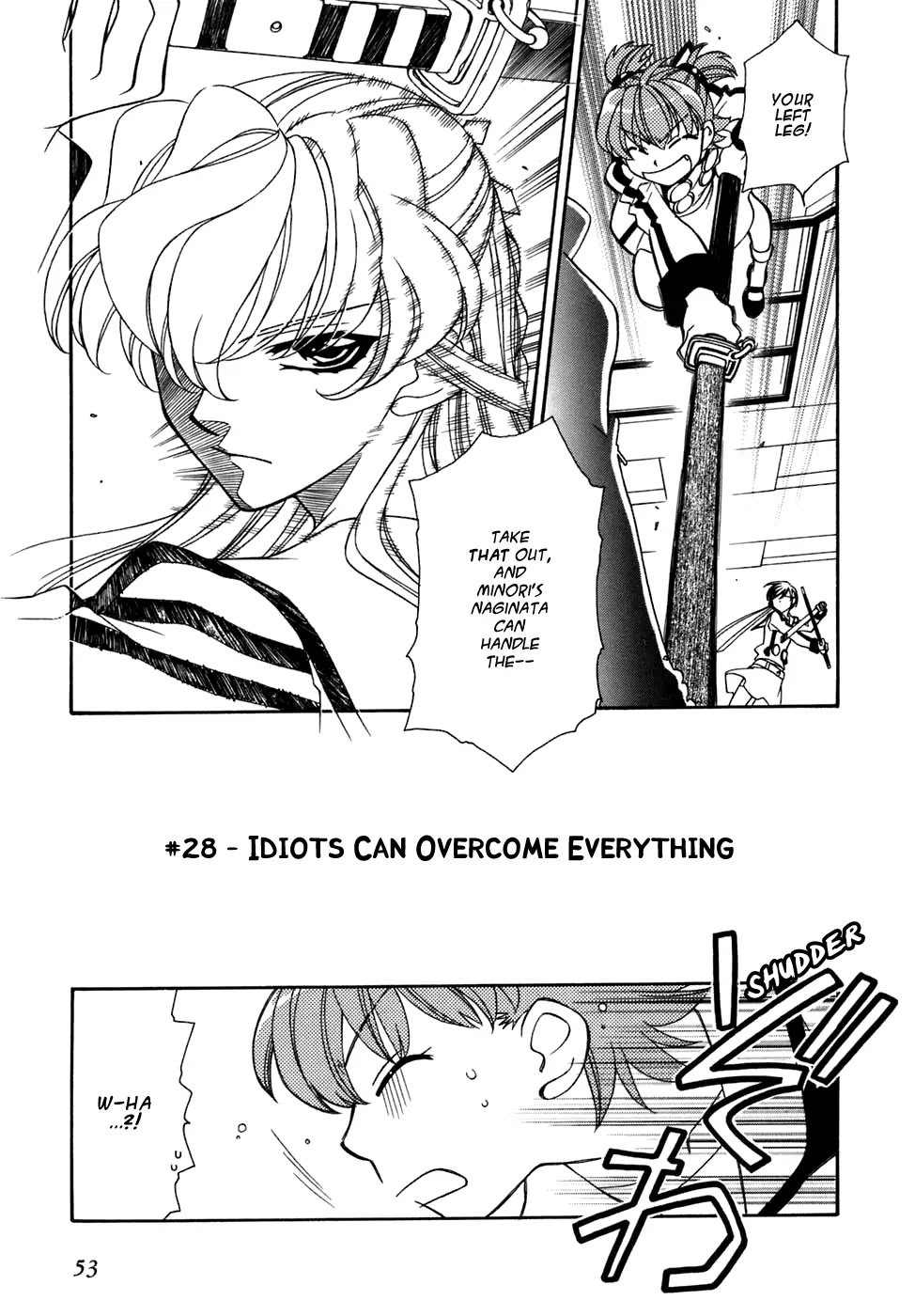 Hayate x Blade Chapter 28 page 4 - Chapter 28: Idiots Can Overcome Everything