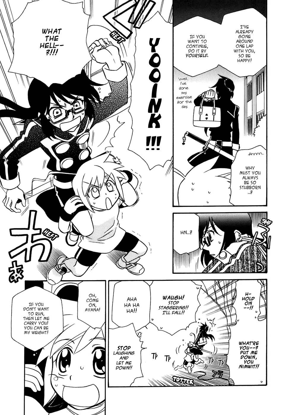 Hayate x Blade Chapter 29 page 12 - Chapter 29: Bustling Idiots