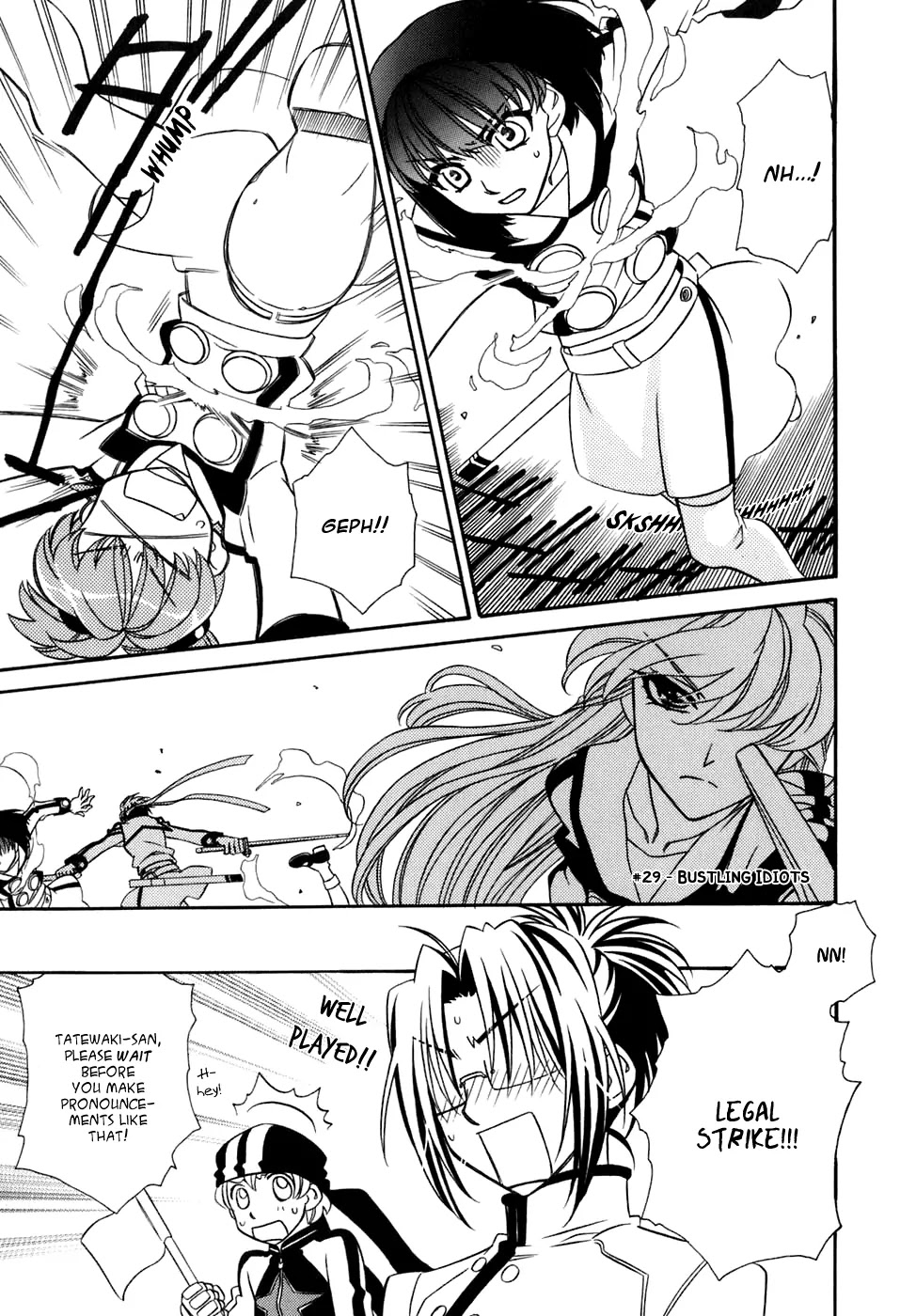 Hayate x Blade Chapter 29 page 2 - Chapter 29: Bustling Idiots