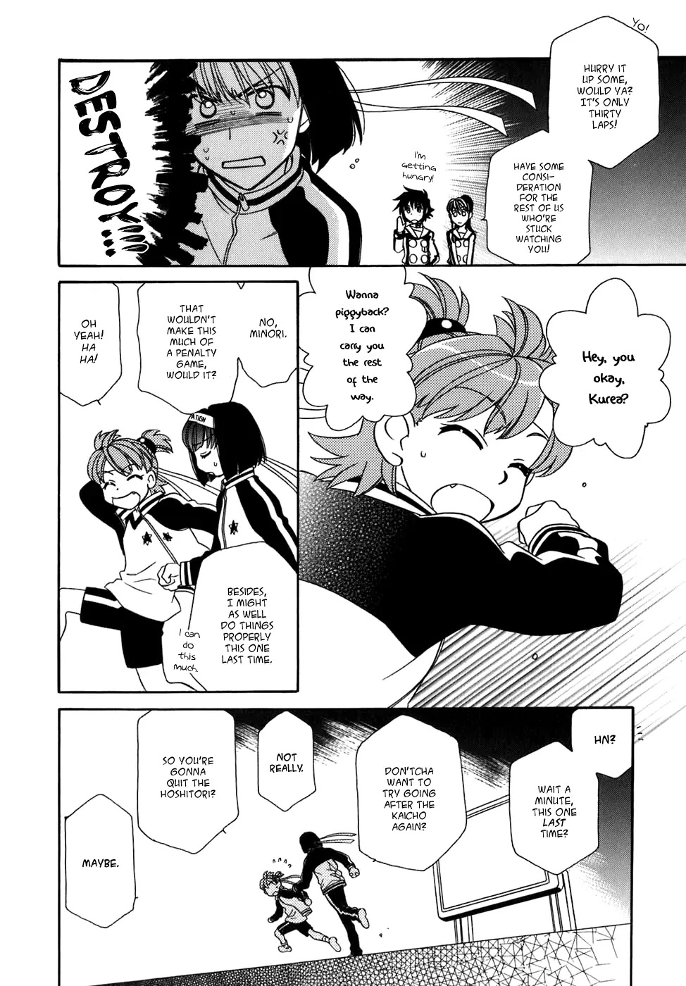 Hayate x Blade Chapter 29 page 25 - Chapter 29: Bustling Idiots