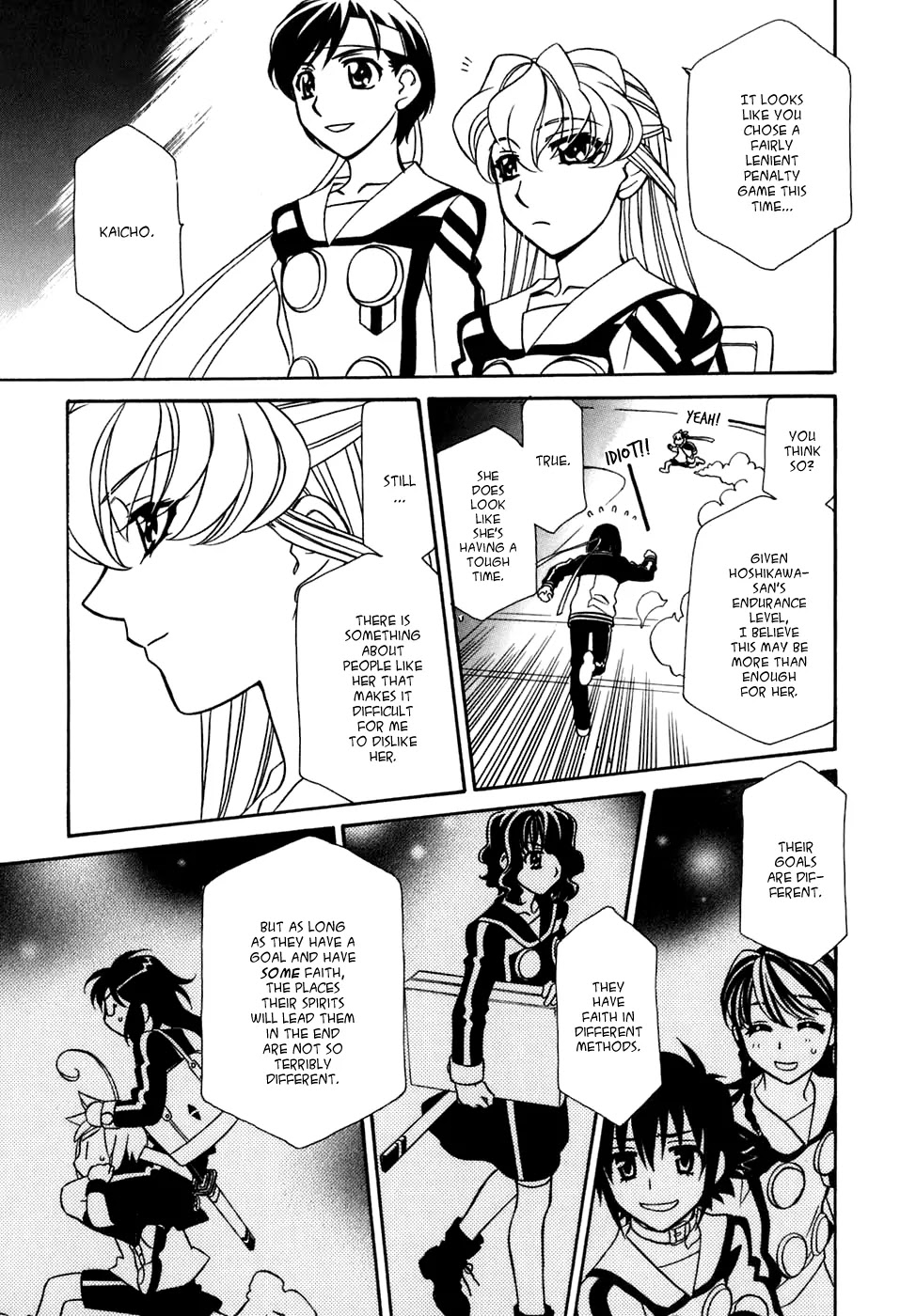 Hayate x Blade Chapter 29 page 28 - Chapter 29: Bustling Idiots