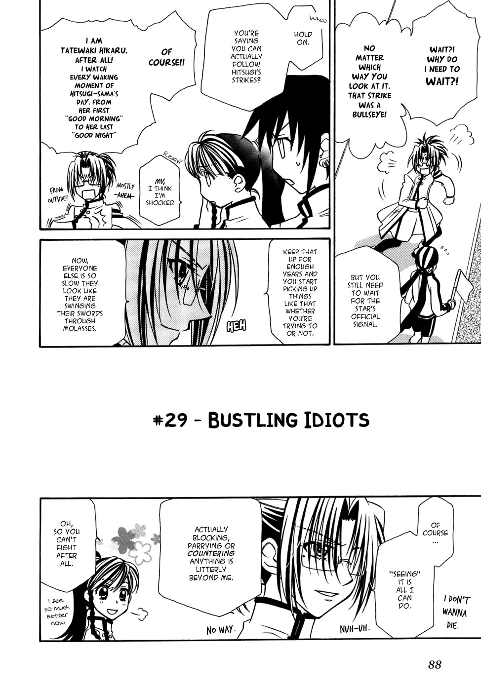 Hayate x Blade Chapter 29 page 3 - Chapter 29: Bustling Idiots