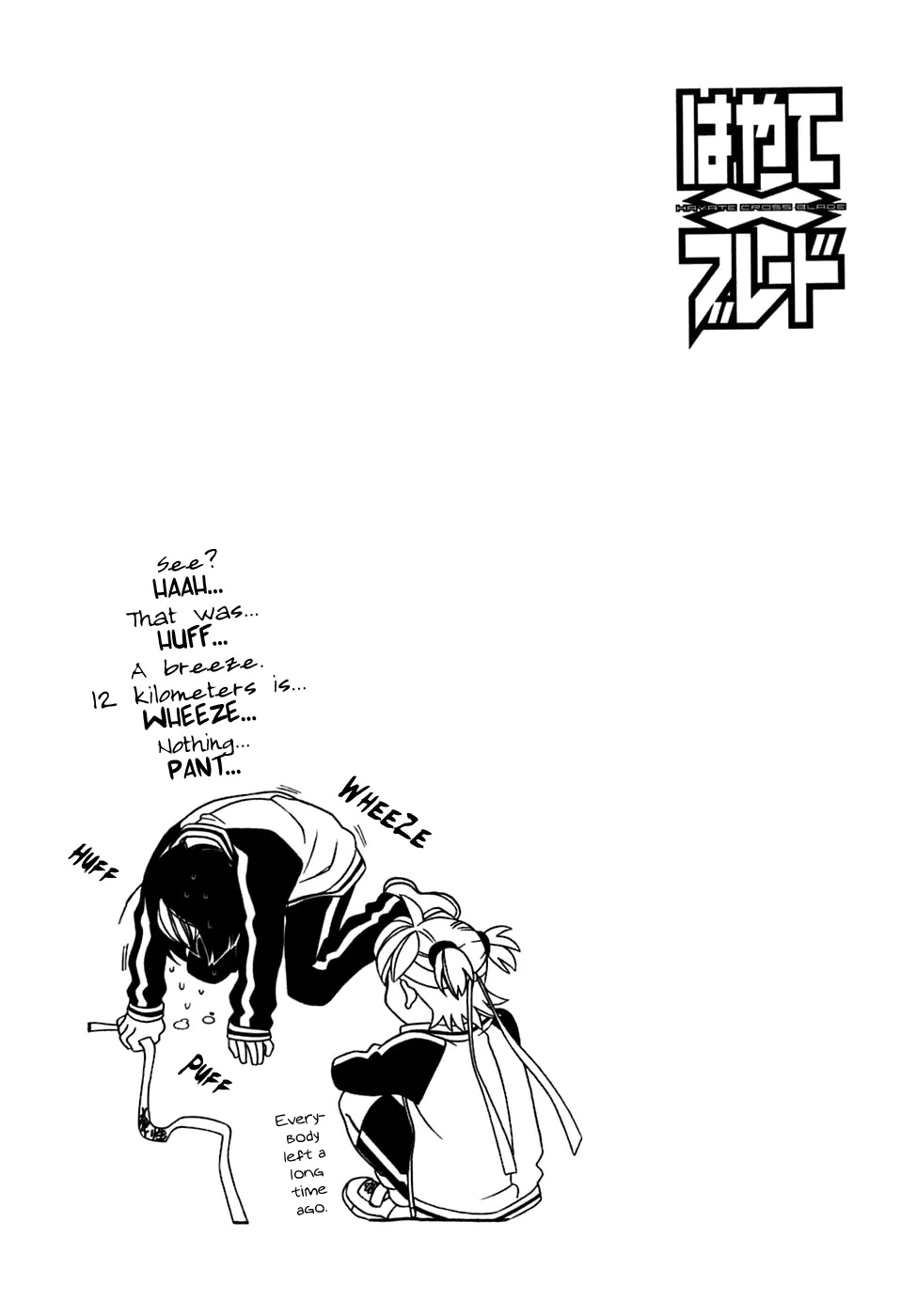 Hayate x Blade Chapter 29 page 30 - Chapter 29: Bustling Idiots