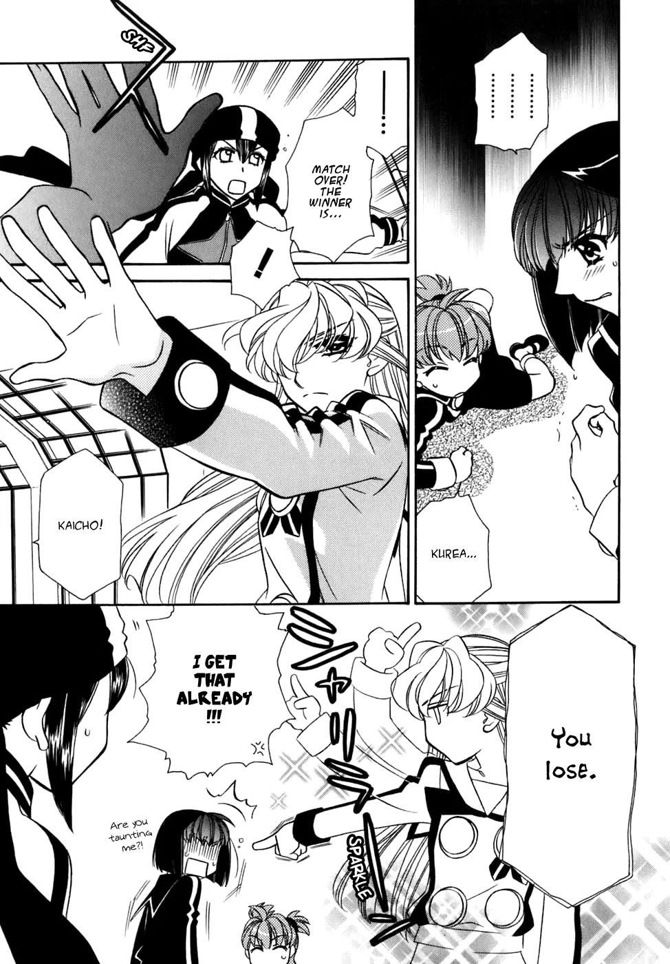 Hayate x Blade Chapter 29 page 6 - Chapter 29: Bustling Idiots