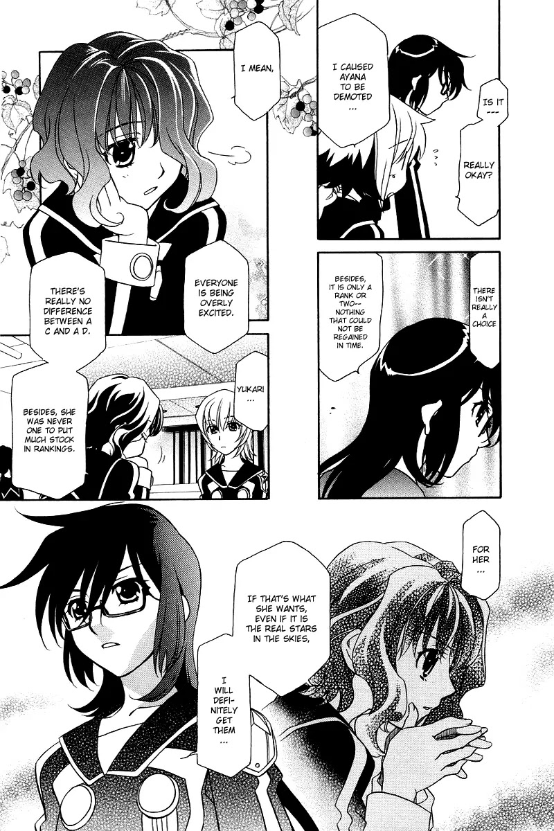 Hayate x Blade Chapter 3 page 11 - Chapter 3: Idiot Fighting All Out