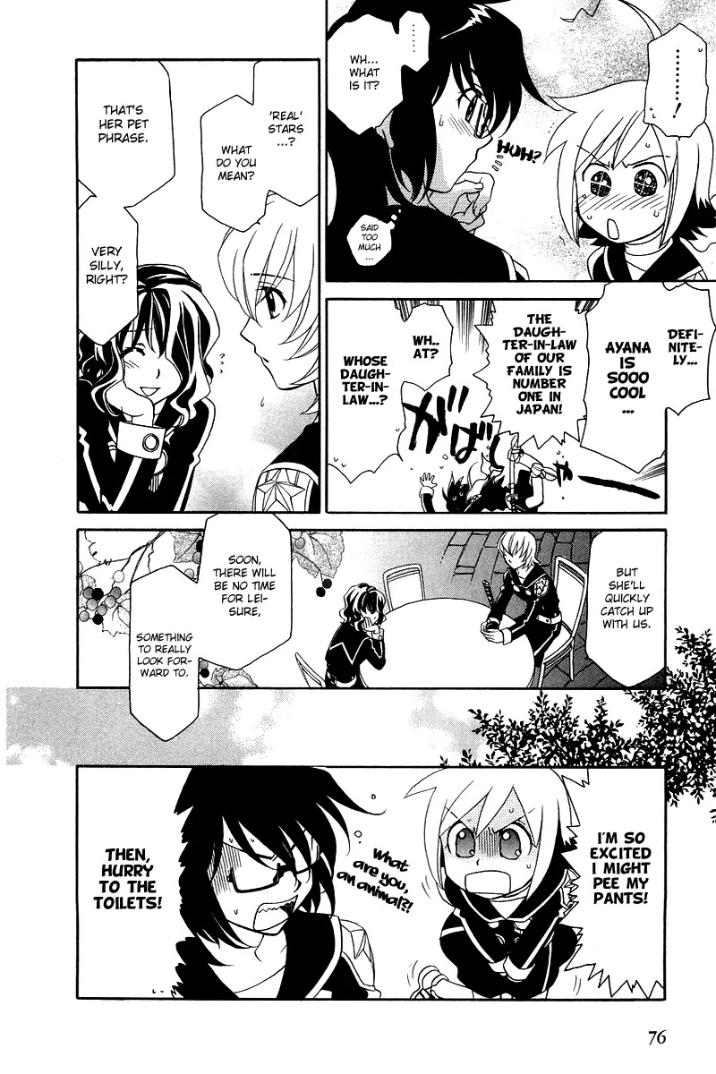 Hayate x Blade Chapter 3 page 12 - Chapter 3: Idiot Fighting All Out