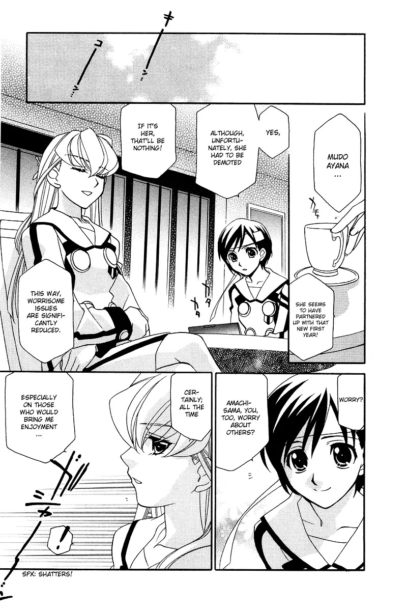 Hayate x Blade Chapter 3 page 13 - Chapter 3: Idiot Fighting All Out