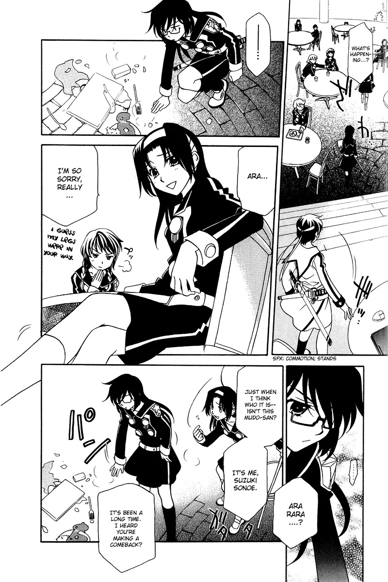 Hayate x Blade Chapter 3 page 14 - Chapter 3: Idiot Fighting All Out