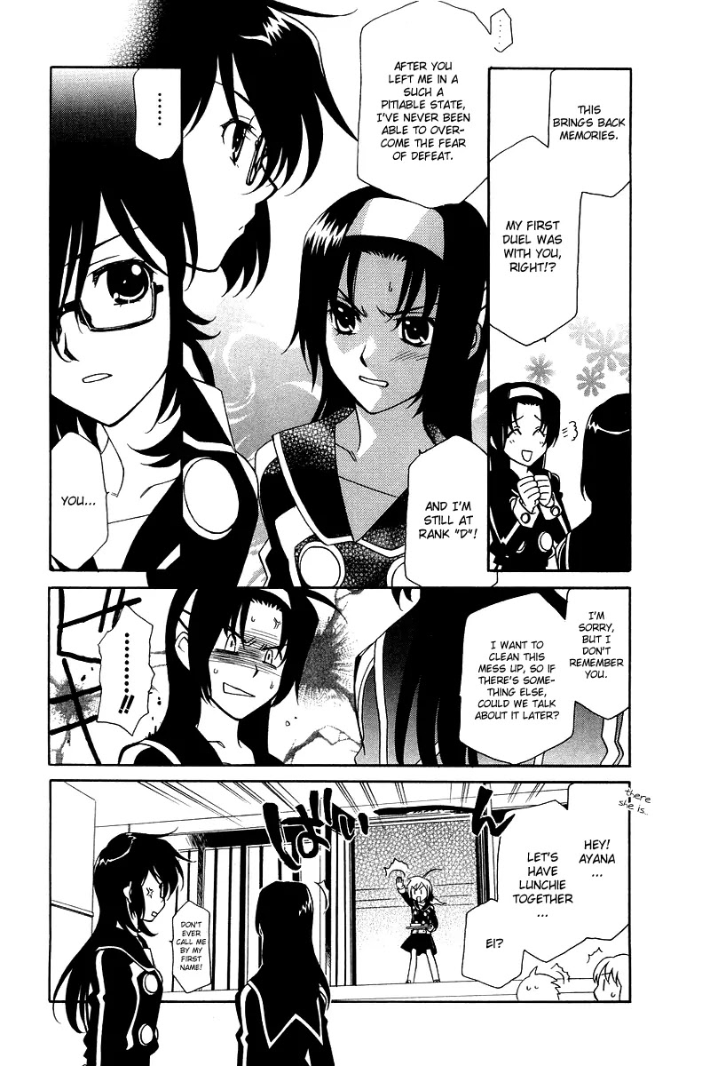 Hayate x Blade Chapter 3 page 15 - Chapter 3: Idiot Fighting All Out