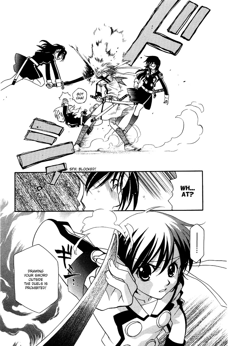 Hayate x Blade Chapter 3 page 17 - Chapter 3: Idiot Fighting All Out