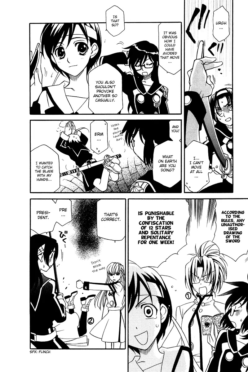 Hayate x Blade Chapter 3 page 18 - Chapter 3: Idiot Fighting All Out