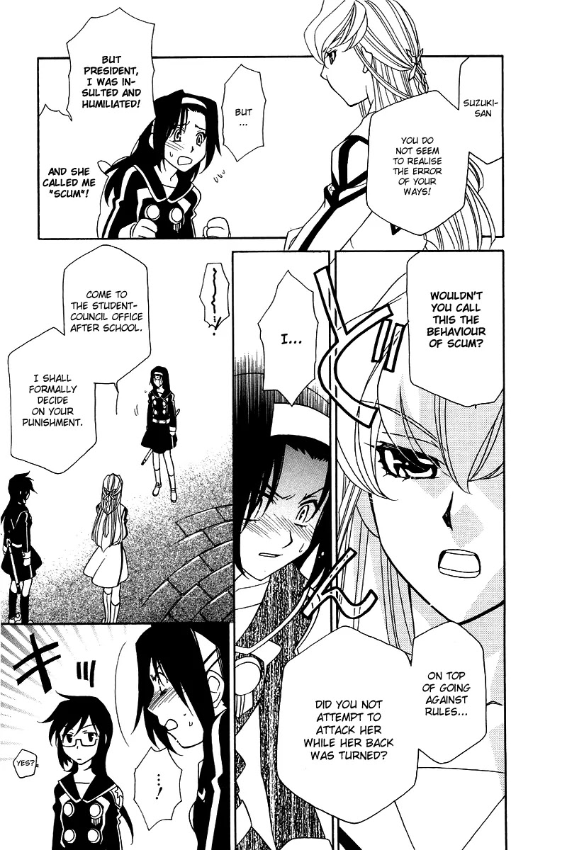 Hayate x Blade Chapter 3 page 19 - Chapter 3: Idiot Fighting All Out