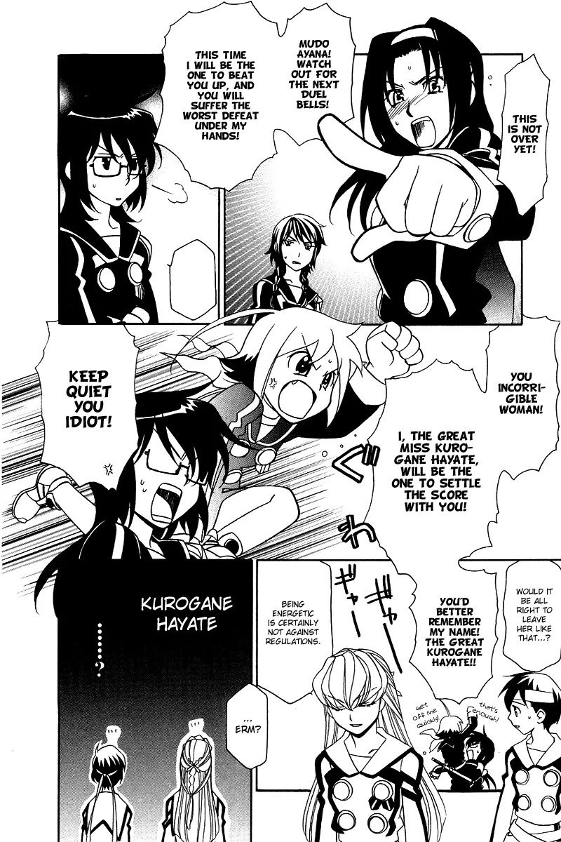 Hayate x Blade Chapter 3 page 20 - Chapter 3: Idiot Fighting All Out