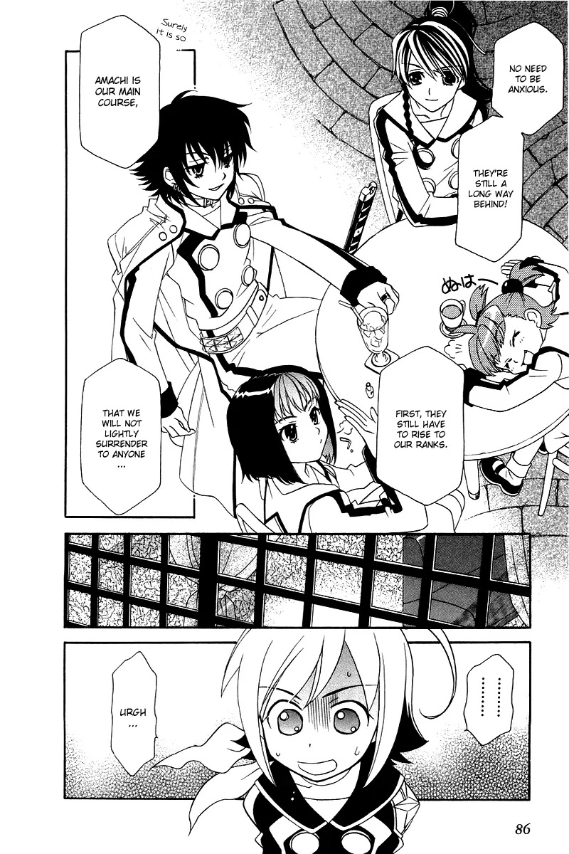Hayate x Blade Chapter 3 page 22 - Chapter 3: Idiot Fighting All Out