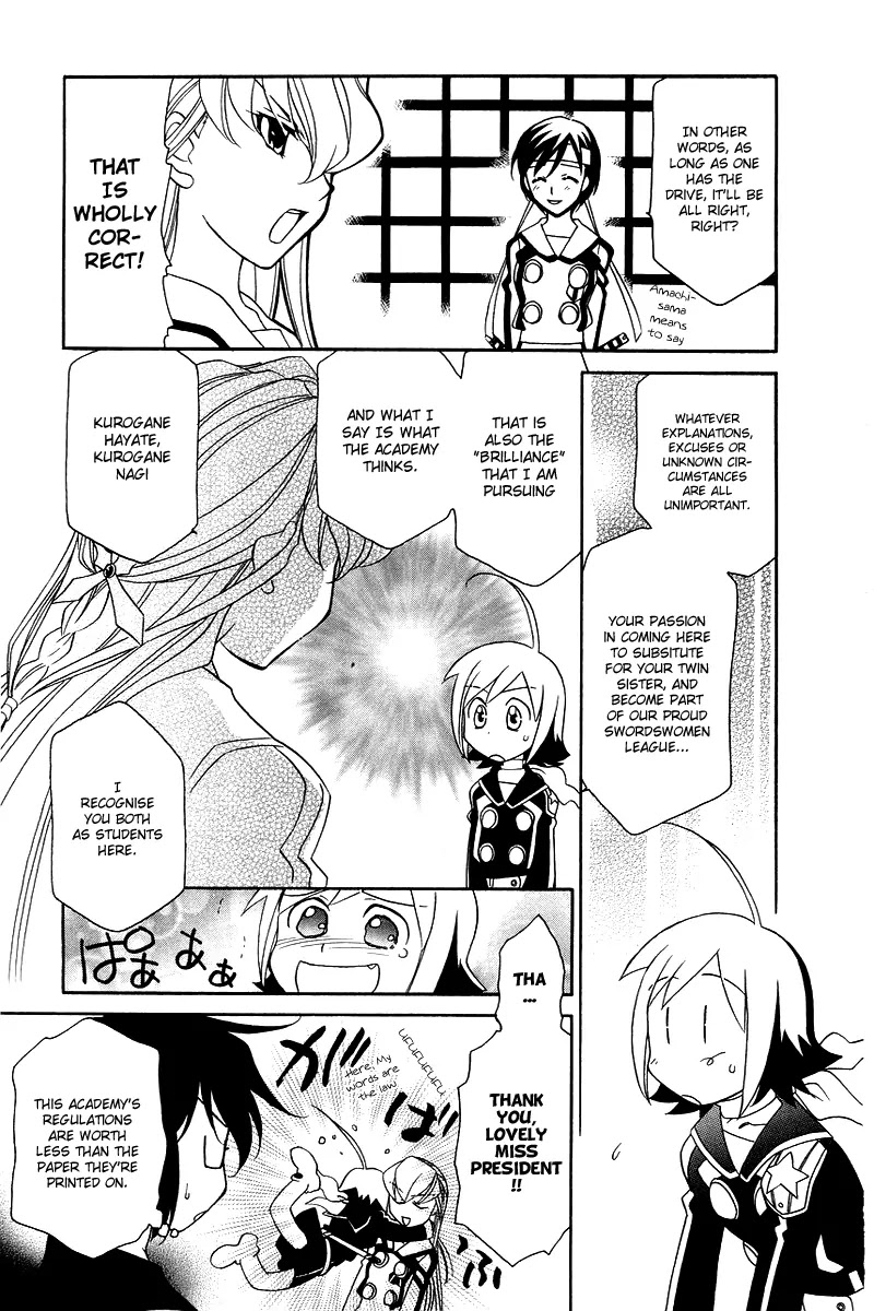 Hayate x Blade Chapter 3 page 25 - Chapter 3: Idiot Fighting All Out