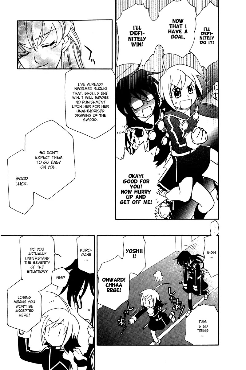 Hayate x Blade Chapter 3 page 27 - Chapter 3: Idiot Fighting All Out