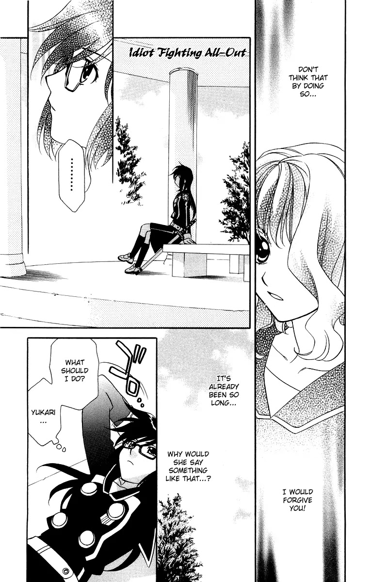 Hayate x Blade Chapter 3 page 3 - Chapter 3: Idiot Fighting All Out