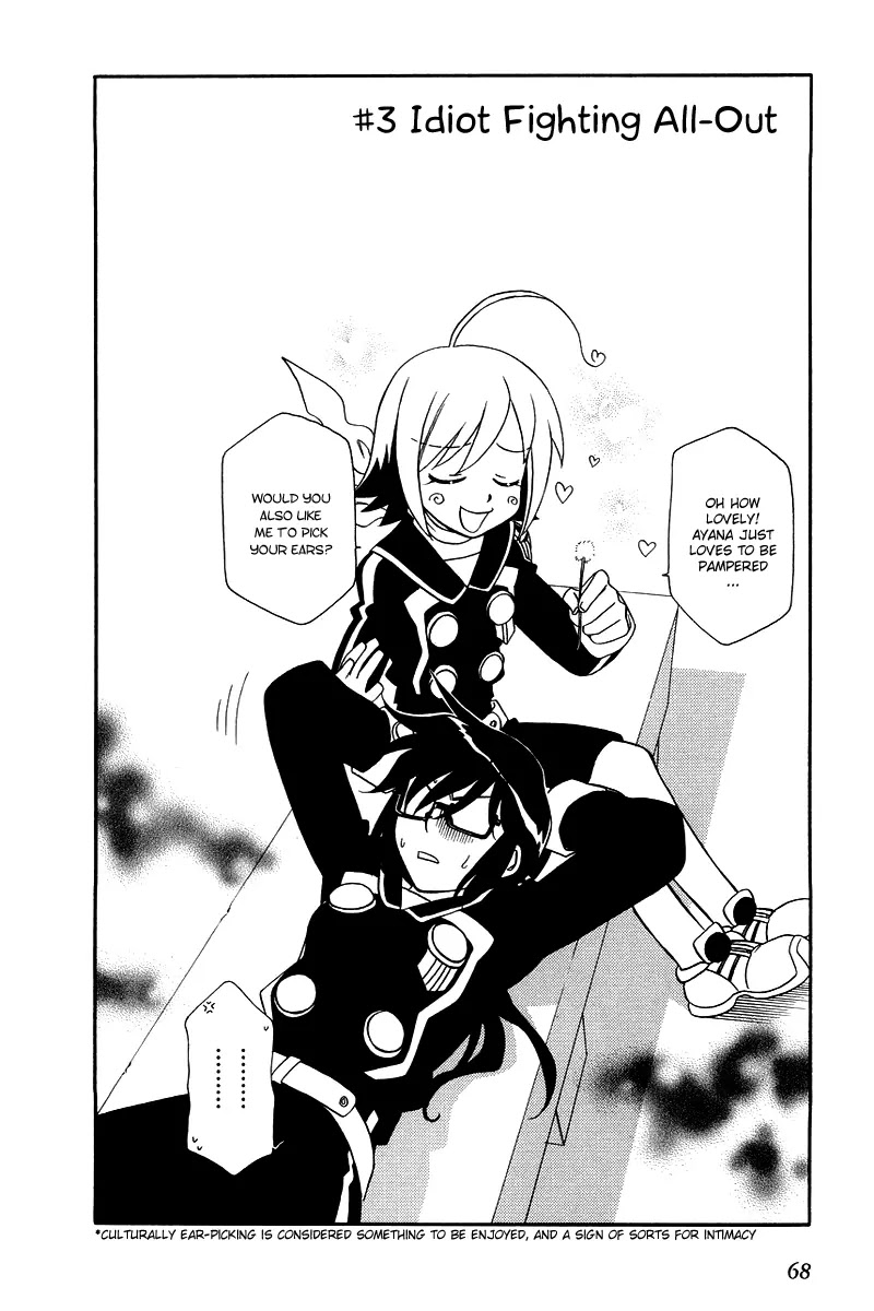 Hayate x Blade Chapter 3 page 4 - Chapter 3: Idiot Fighting All Out