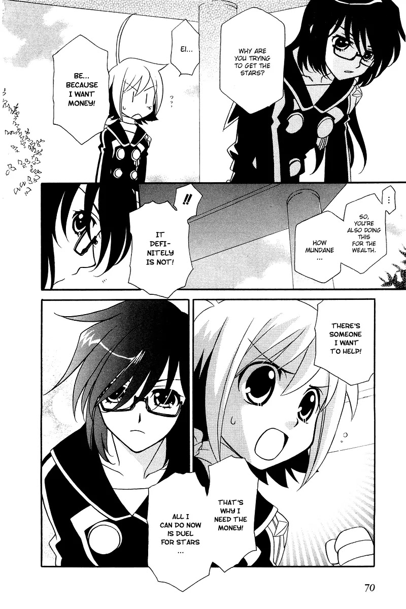 Hayate x Blade Chapter 3 page 6 - Chapter 3: Idiot Fighting All Out