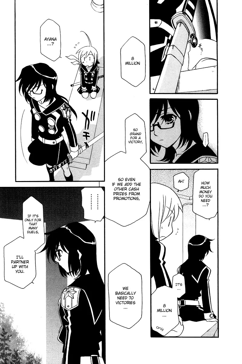 Hayate x Blade Chapter 3 page 7 - Chapter 3: Idiot Fighting All Out