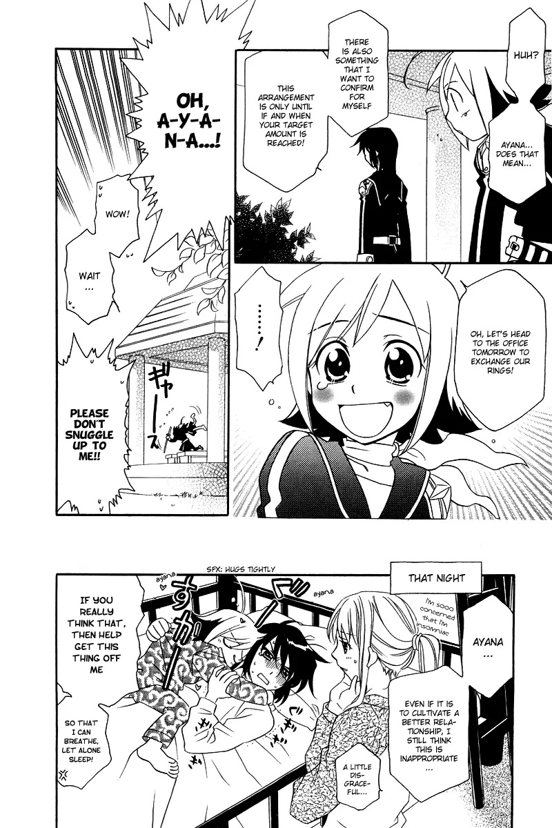 Hayate x Blade Chapter 3 page 8 - Chapter 3: Idiot Fighting All Out