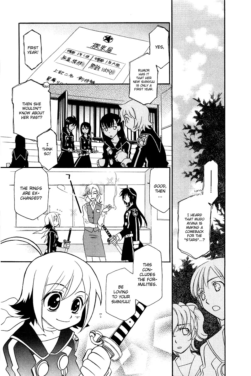 Hayate x Blade Chapter 3 page 9 - Chapter 3: Idiot Fighting All Out