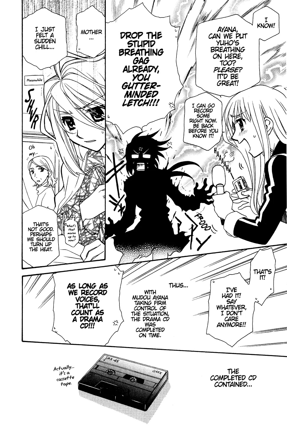 Hayate x Blade Chapter 30.5 page 15 - Chapter 30.5: Missing Chapter - Forgotten Idiots