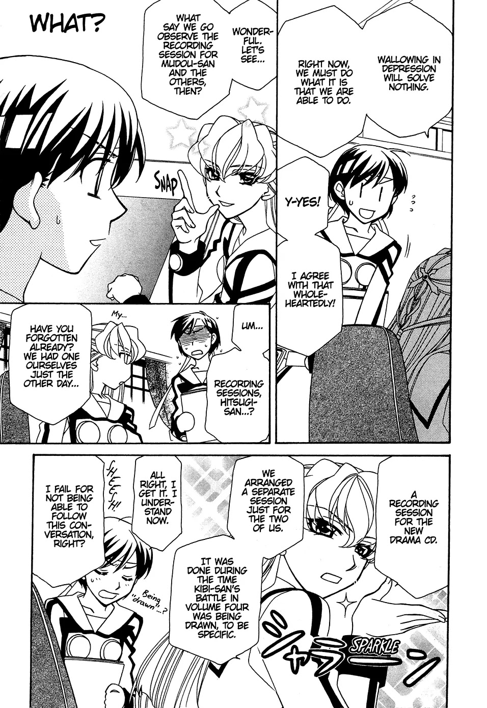 Hayate x Blade Chapter 30.5 page 4 - Chapter 30.5: Missing Chapter - Forgotten Idiots