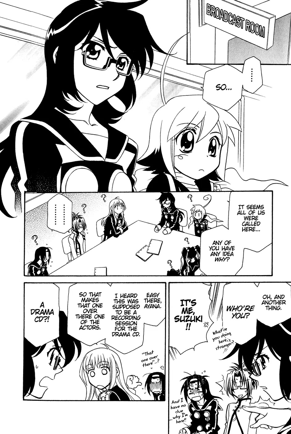 Hayate x Blade Chapter 30.5 page 5 - Chapter 30.5: Missing Chapter - Forgotten Idiots